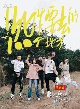 蜂腰翘臀极品嫩模在线播放
