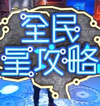 国内外成人色情视频