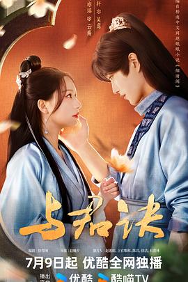 鲁丝片一区二区三区免费