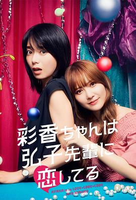 男女高潮激烈免费看
