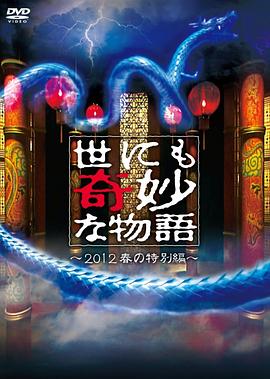 熟女伊人电影