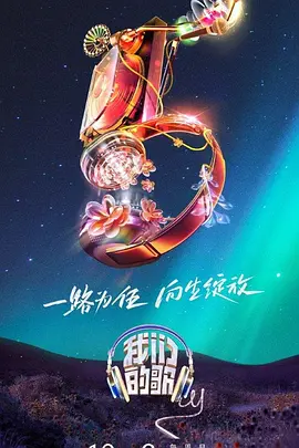 色窝窝色蝌蚪在线视频