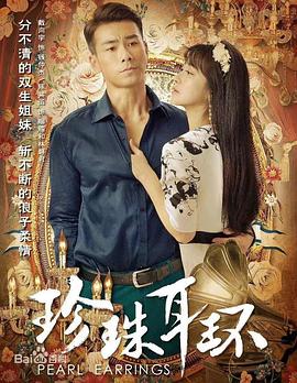黄色一级漫画