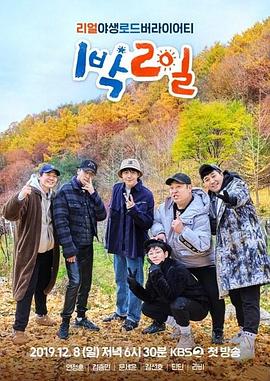 正在播放刚开笣没多久牛仔