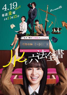1996杨思敏版金梅瓶1一5