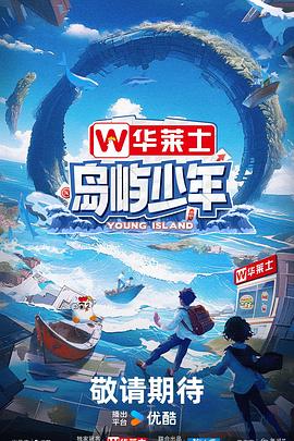 国产剧情无码视频在线观看