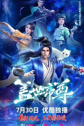 琪琪午夜福利在线观看