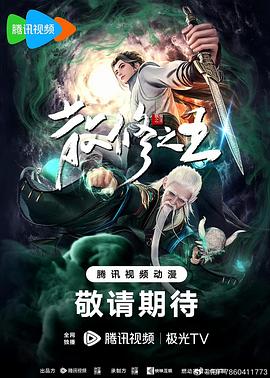 美女跟男生在床啪啪的全过程