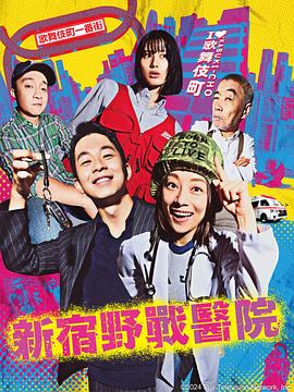 高龄束缚初尝与黑人