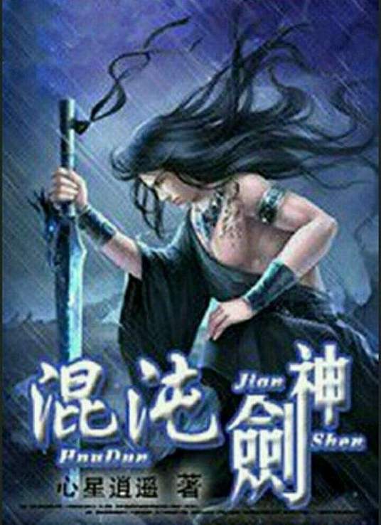 一本一到五月