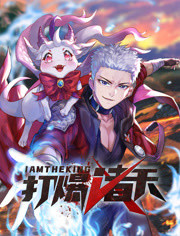 撮初丰满人妻系列AV在线