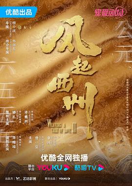 美女裸体视频a一视频
