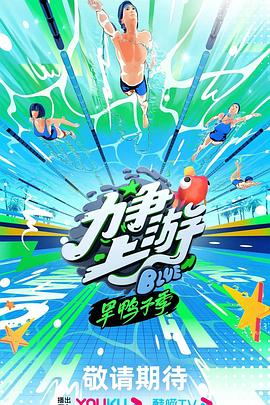 日日噜噜夜夜狠狠2021