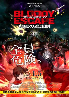 99re久久在热线播放最新地址