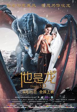 亚洲国产成人手Av在线