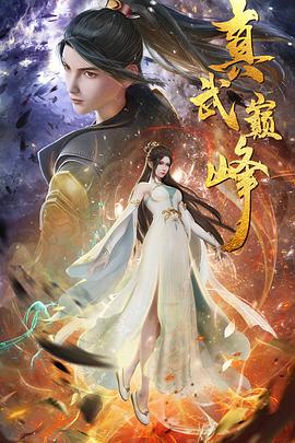 亚洲成A人片在线观看不卡