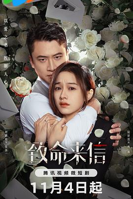 亚洲欧洲中文日韩久久Av乱码