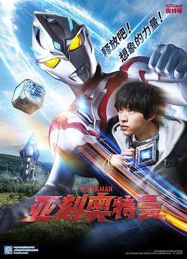 亚洲成a人无码亚洲成a无码99