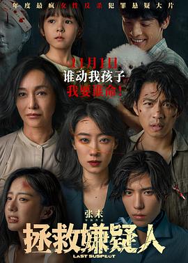 亚洲精品一区二区三区蜜臀