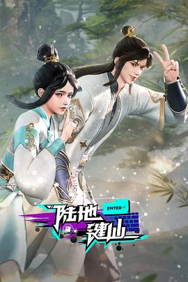 在线观看的Aⅴ一区