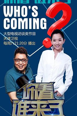 中文字幕综合在线