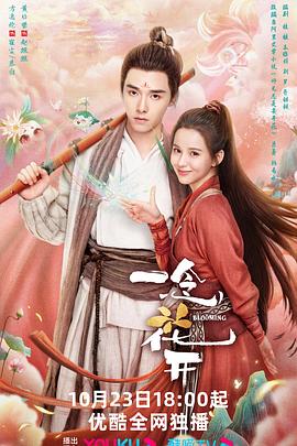 激情欧美小视频