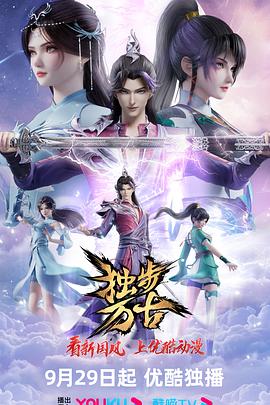 国 拍综合 精品