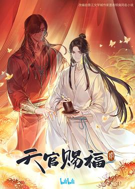 国产偷抇久久精品A片蜜臀A