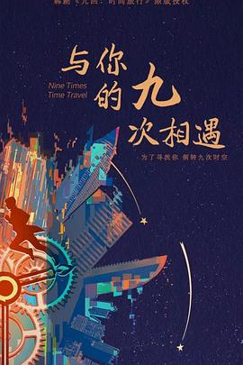 成人色综合