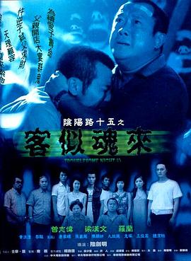 婷婷丁香开心小说