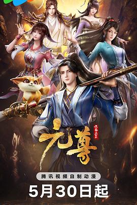一级AAAAAA毛片免费手机版