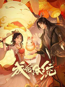黄色网址一级