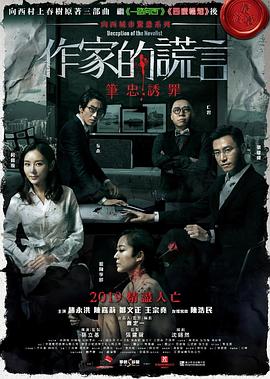 亚洲国产男人的天堂
