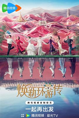 国产桃色无码视频