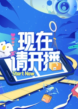 久久综合中文字幕五月