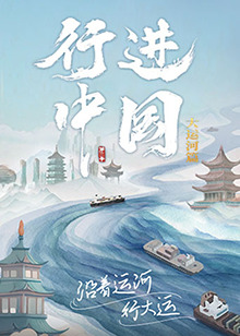 日本特一级黄色