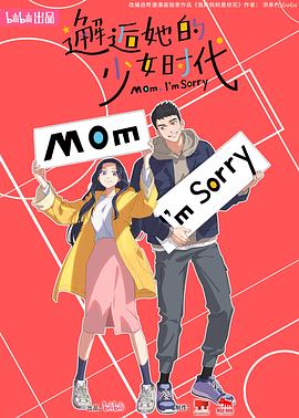 免费无码午夜福利在线200