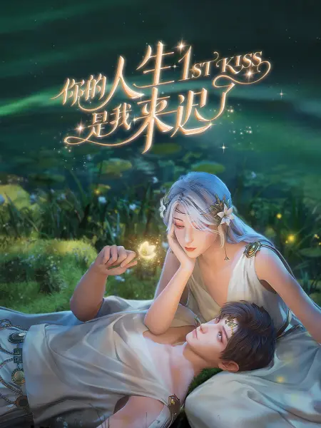 91久久综合开心网