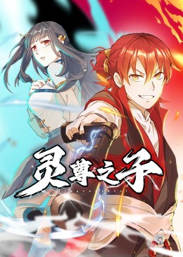 婷婷五月四月丁香五月