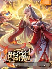 狼人AV网站