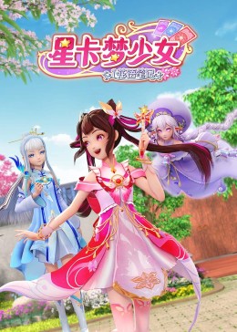 久久香蕉综合精品国产