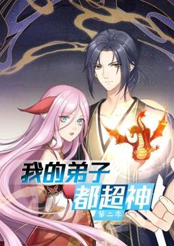 一区制服丝袜在线