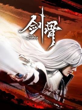 成人免费视频caoporn