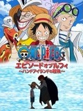 免费被黄动漫网站在线无网观看