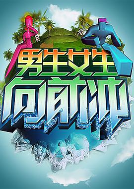 亚洲AV每天24小时定时更新