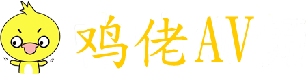 日本国产一区二区三区在线观看,久久久久亚洲av无码尤物,zps无套内射视频免费播放,国产农村妇女xxxxx乱大交,老公帮我添添的水好多受不了视频,人伦人与牲囗恔配视频,日本xxx免费高清色视频在线观看,99久久亚洲精品日本无码,《初次深交流》韩剧