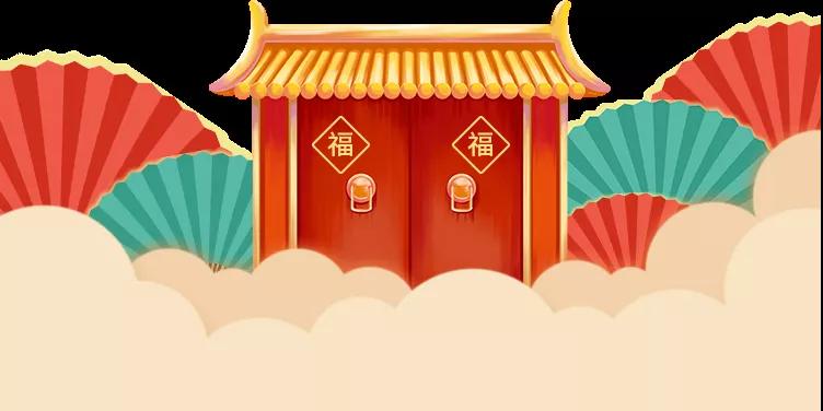 爆（bào）竹生生辭舊歲 瑞雪紛（fēn）飛賀新春（chūn）——公司組織為（wéi）員工發放春節福利