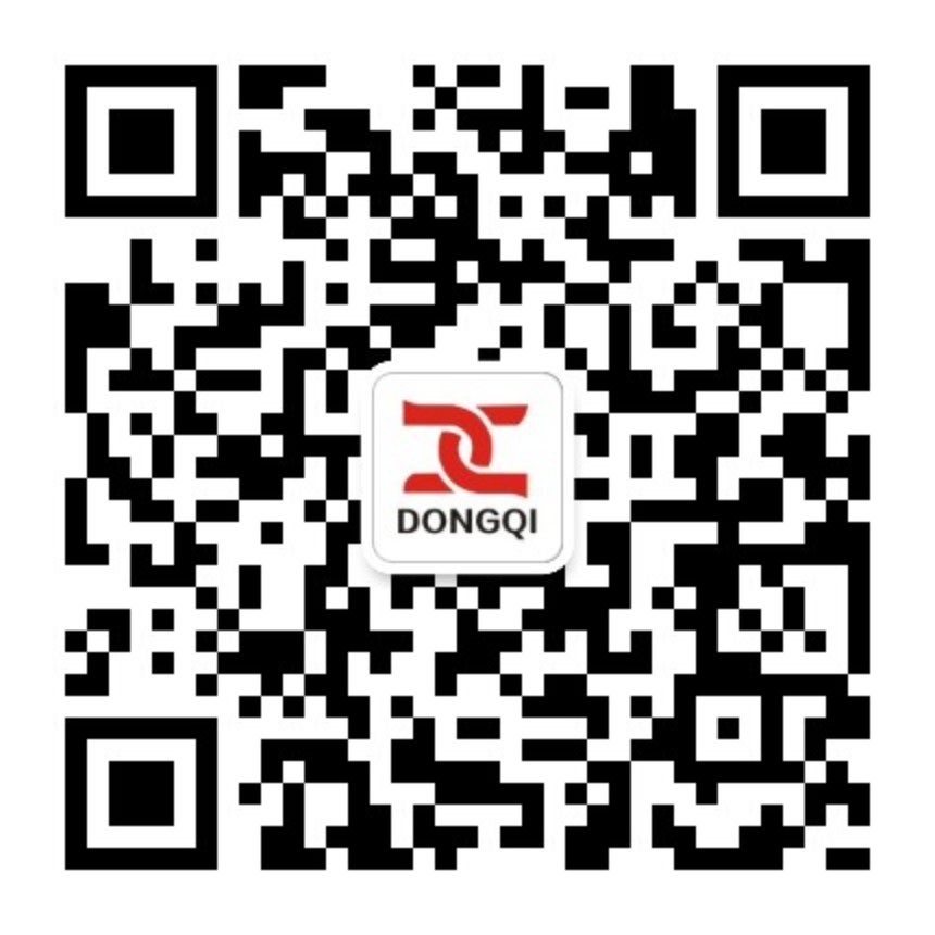 微信公（gōng）眾號
